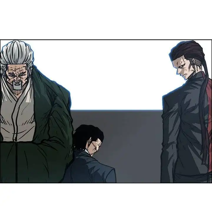 Boss in School Chapter 107 95